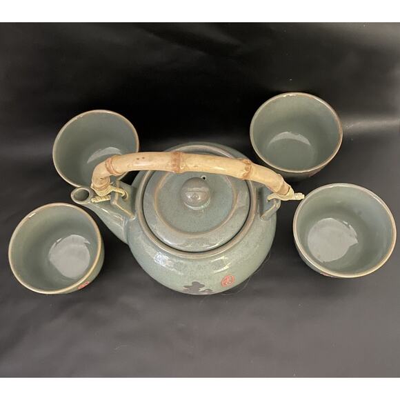 Arita Yaki Sage Black Bamboo Japanese Tea Pot & 4 Cups Original Box - Picture 2 of 15